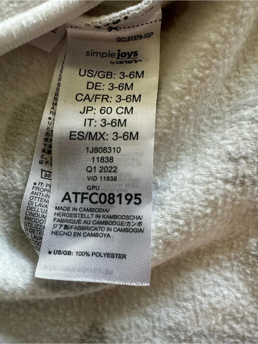 🦋Carter's Cream & Gray Animal Print Sleep Sack